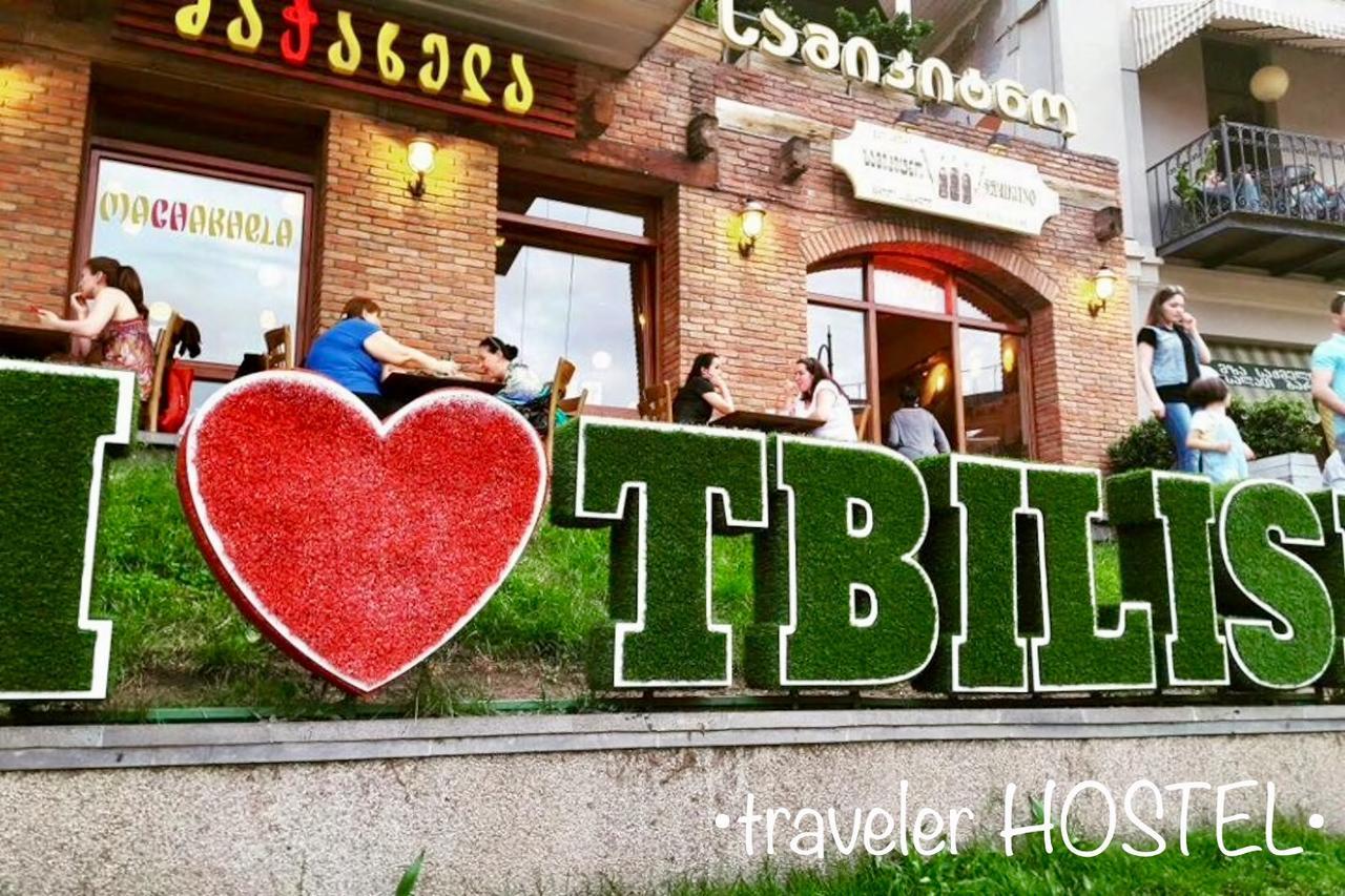 Traveler Hostel Тбилиси Екстериор снимка
